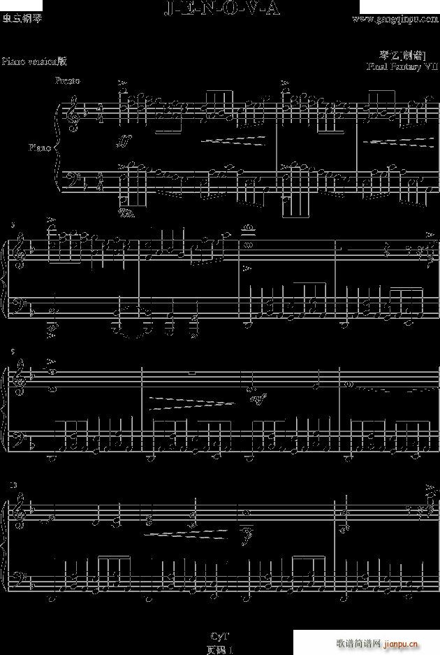 jenov(����V)1