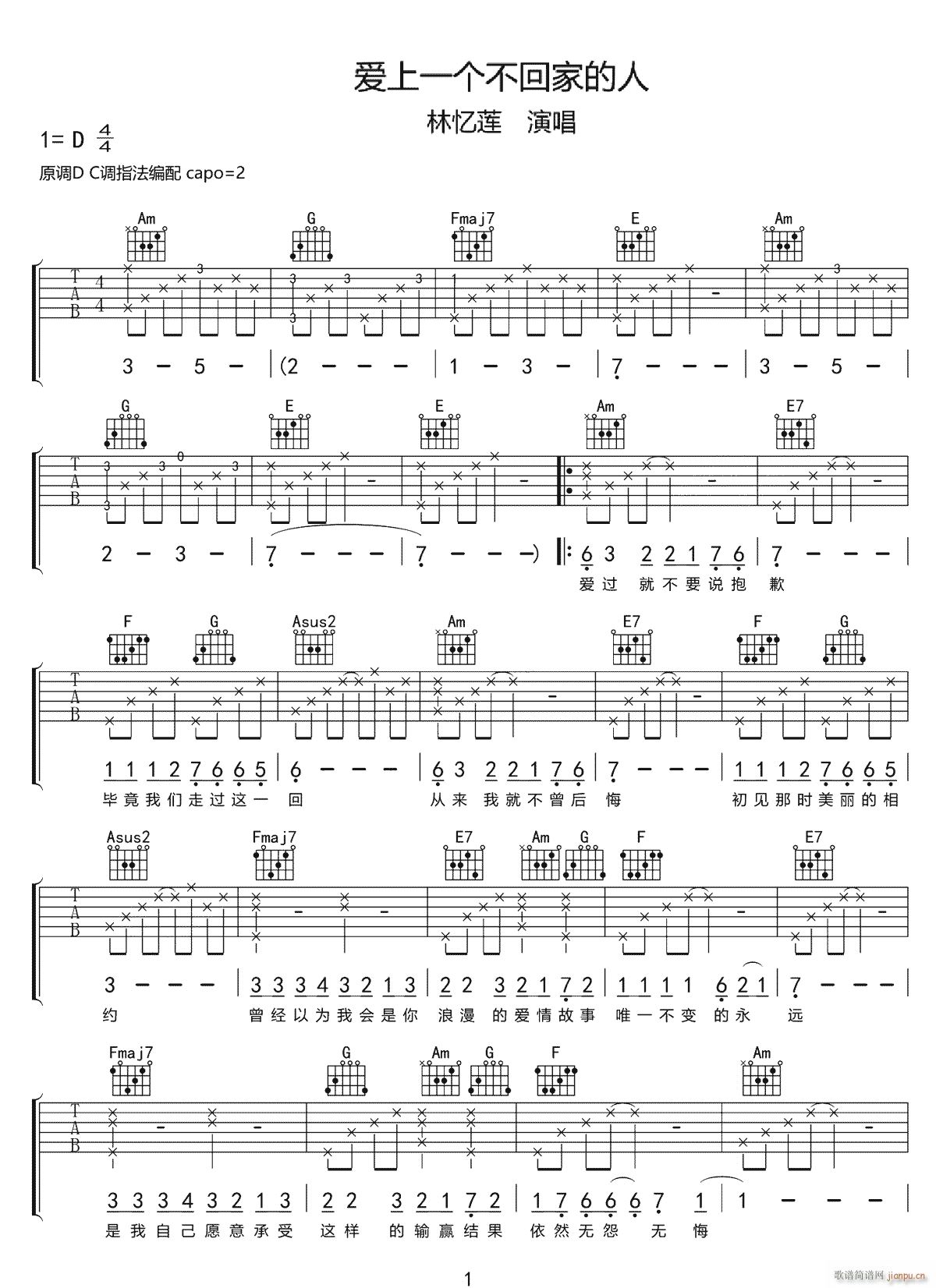 ��(��i)��һ��(g��)���ؼҵ��� C�{ԭ��(�����V)1