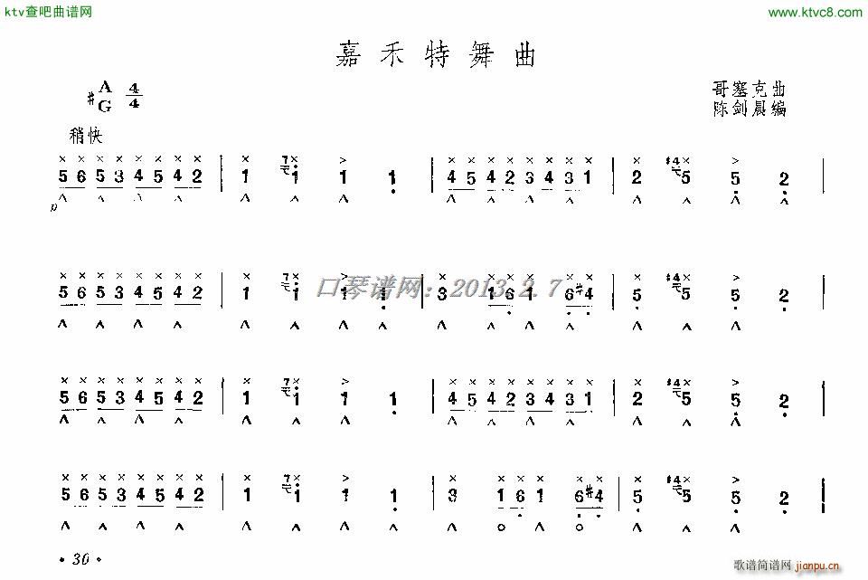 �κ�������(�����V)1