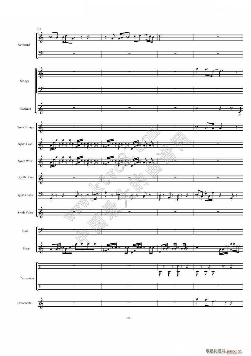 ֲ����ʬ18��犾��� ��2���ֹ�3����(���V)19