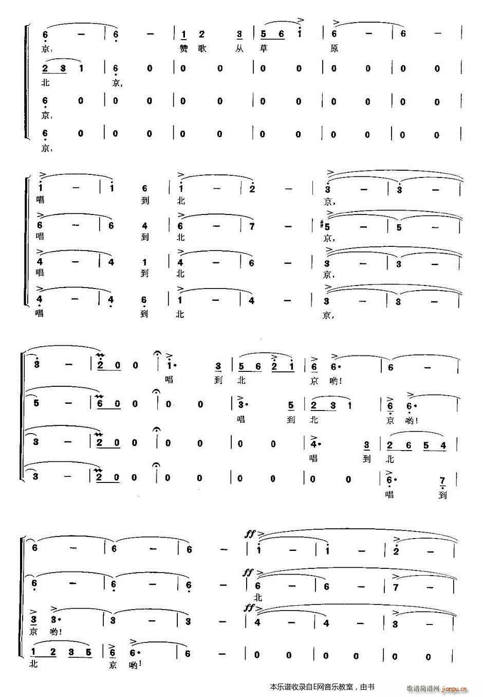 ��ԭ�ϵ��E�R �ϳ�(�ϳ��V)5