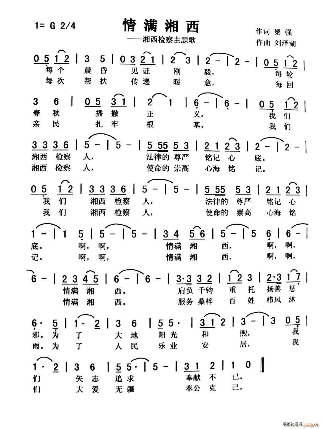 ��M(m��n)���� ŮС�M��(ʮ�ּ�����)1