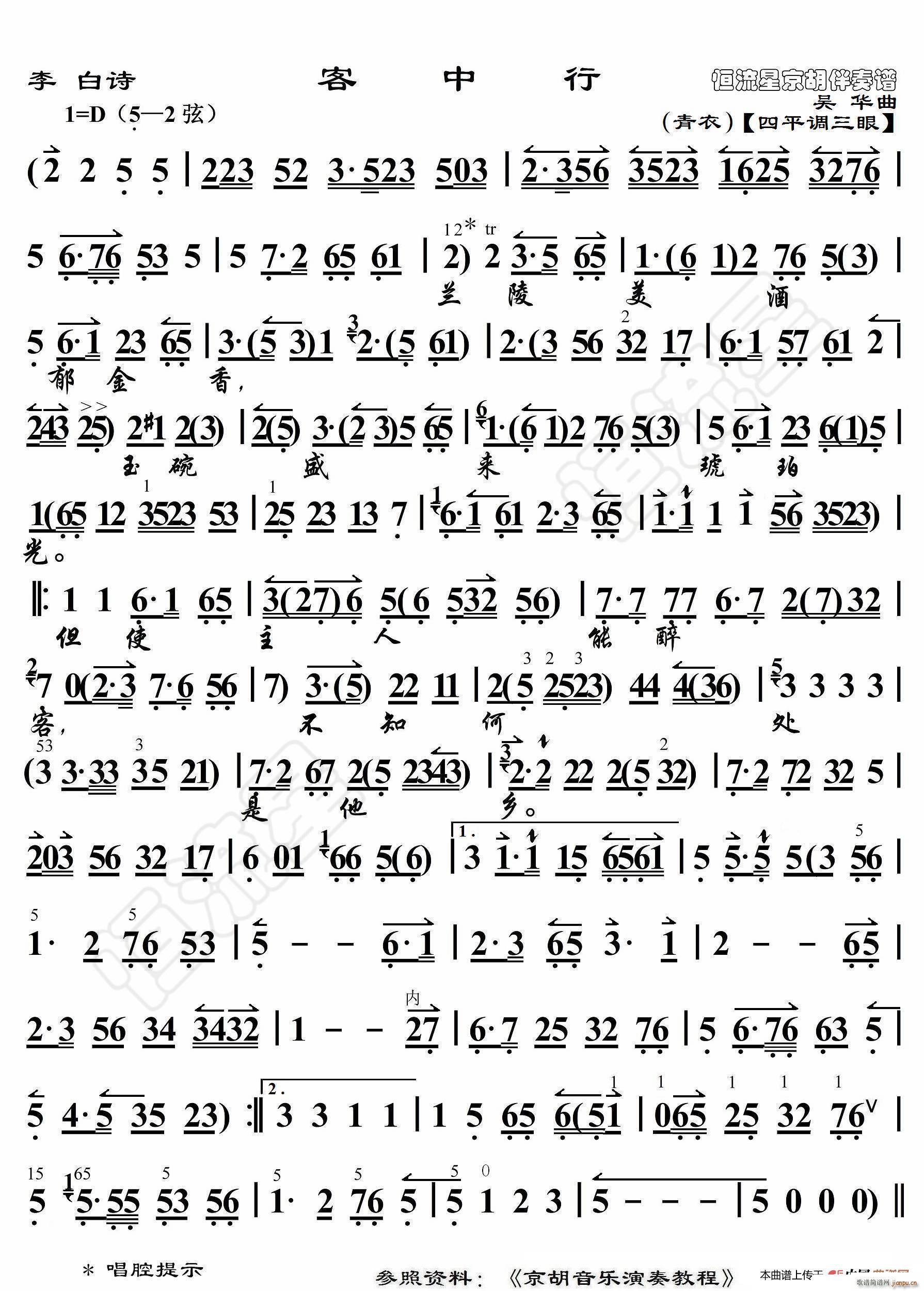 ���Ԋ(sh��) ������ ���������V(ʮ�ּ�����)1