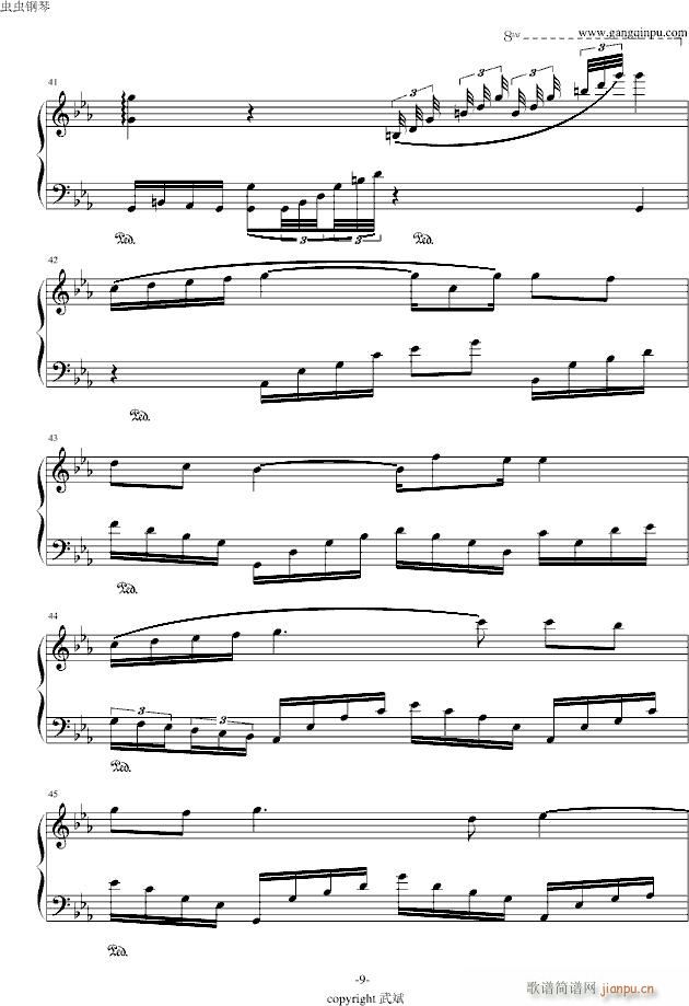 С���ӵ�����(����V)9