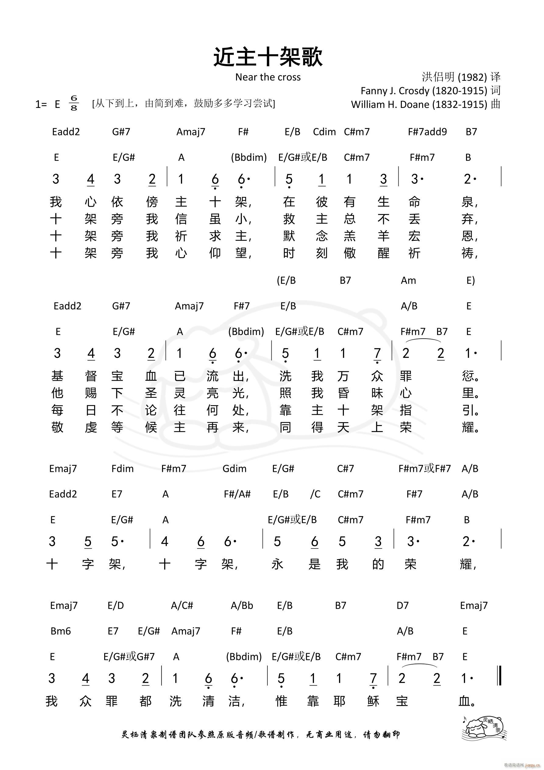 ����ʮ�ܸ� E�{(���ָ��V)1