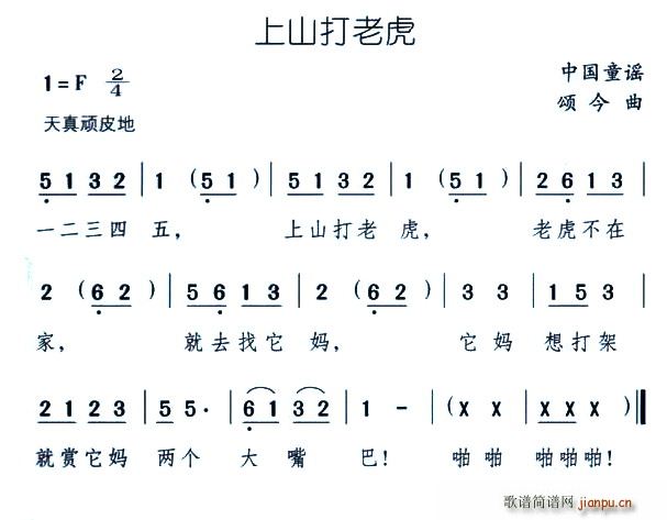 ��ɽ���ϻ�(���ָ��V)1