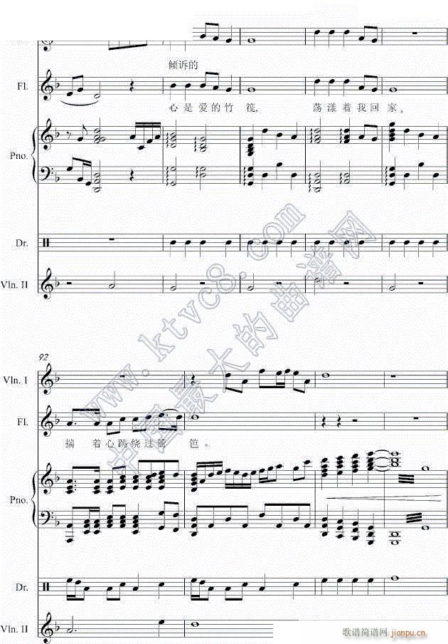 ���S�_���Ġ���16(����V)1