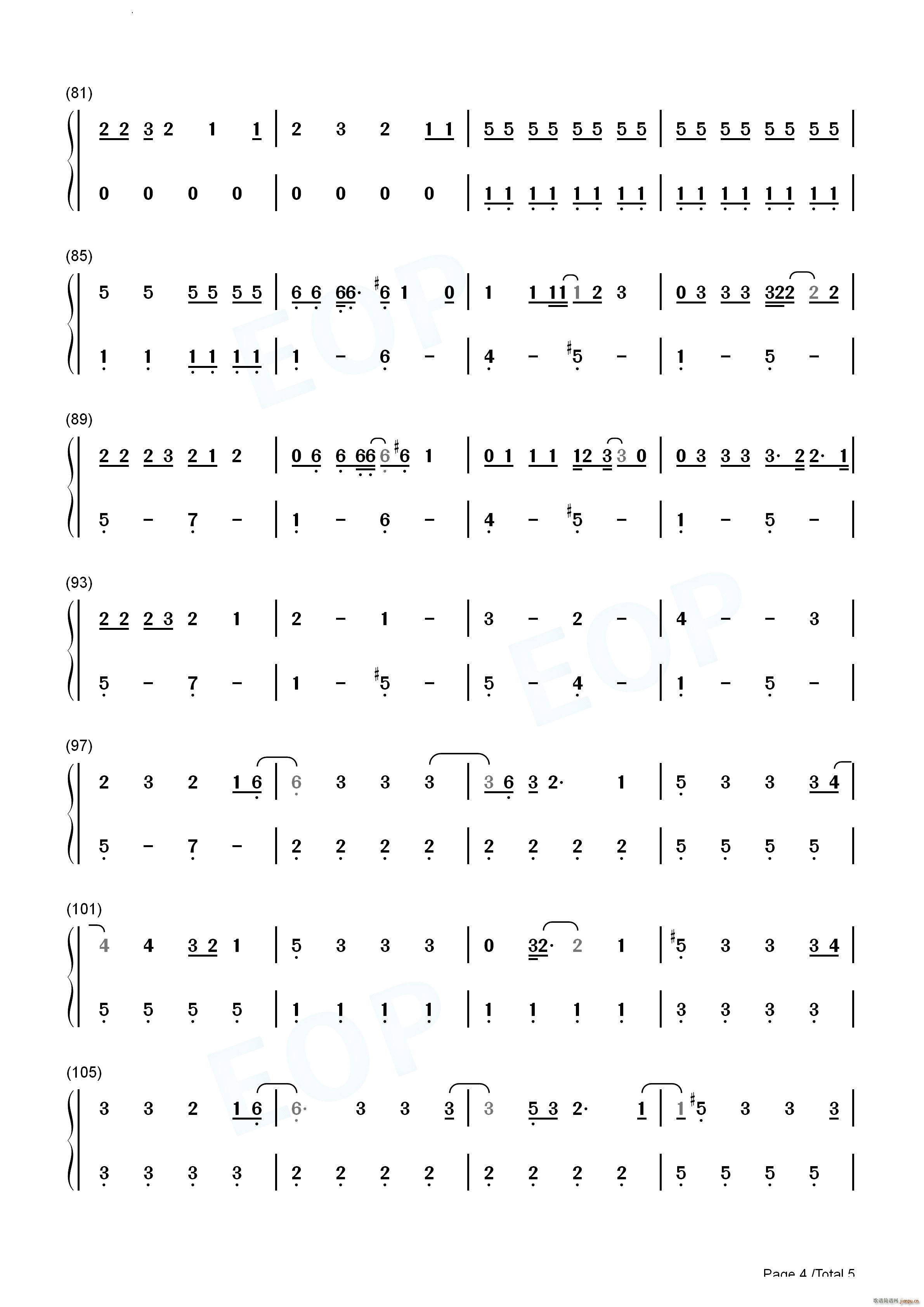 Vampire(����V)12