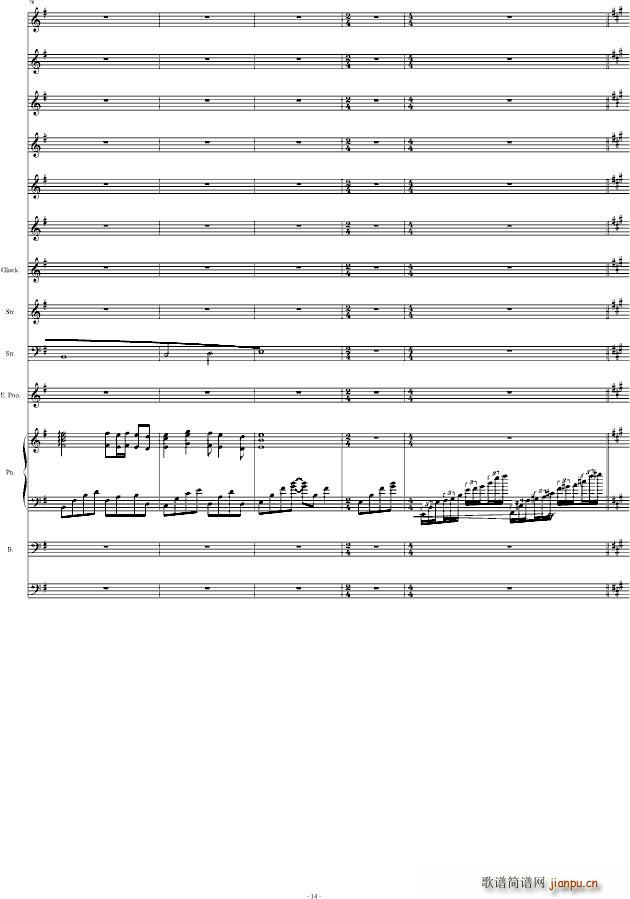 ҹ��ڣ(����V)14