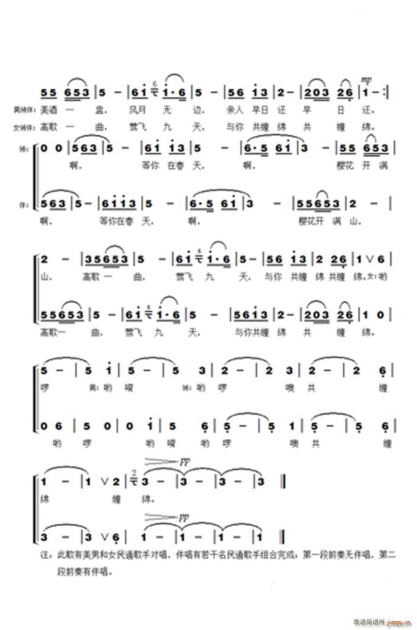 �����ڴ���(���ָ��V)3