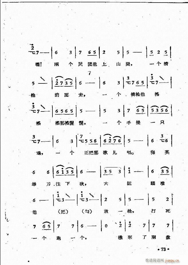 ����ԥ��Ժ�F����ǻ�x�� ������(ԥ�����V)75