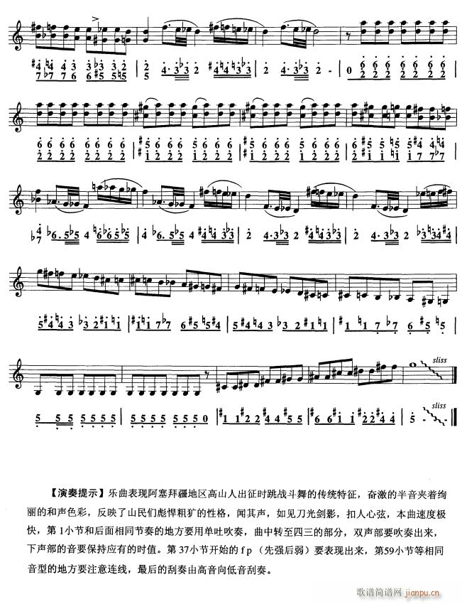 �R������ ���L(f��ng)�� 3(ʮ�ּ�����)1