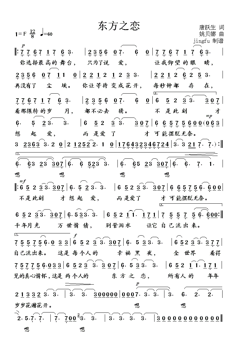 �|��֮��(���ָ��V)1