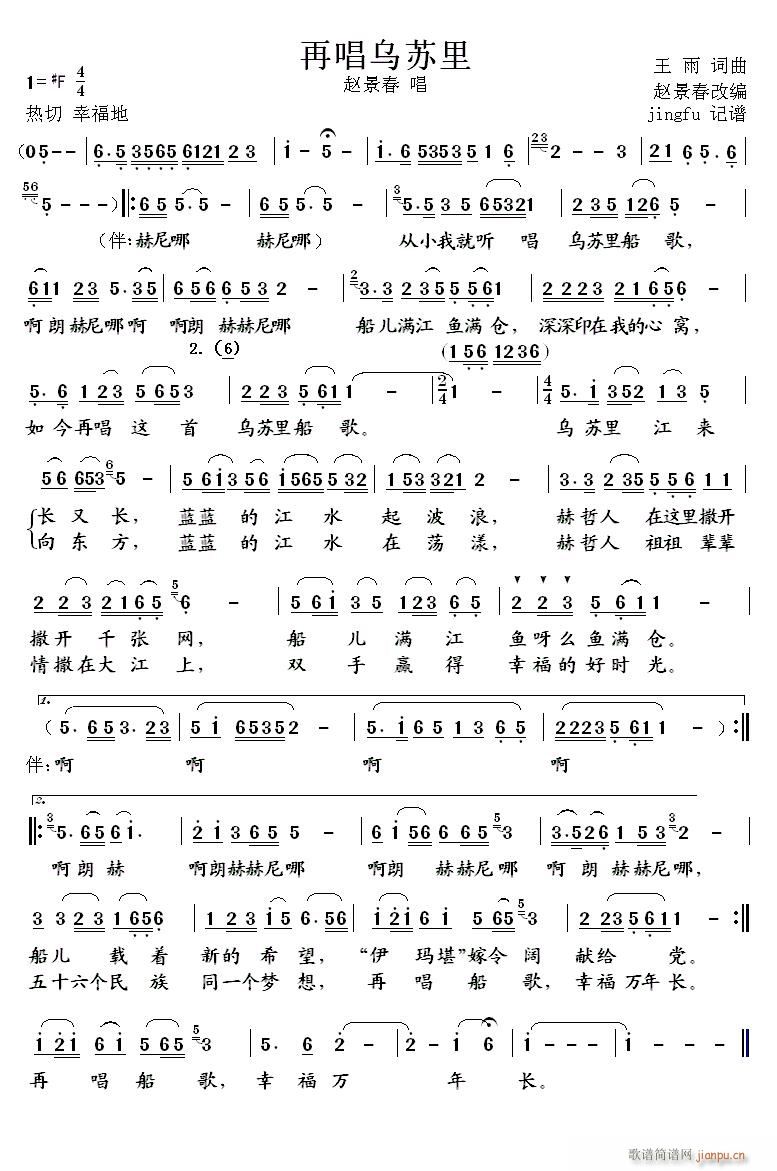 �ٳ����K�� �w������(ʮ�ּ�����)1