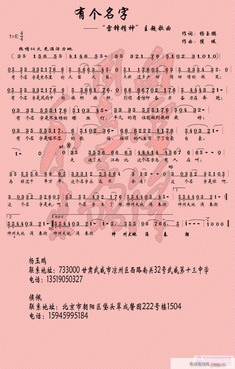 �Ђ�(g��)����(���ָ��V)1