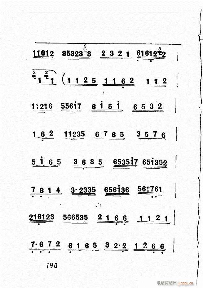 �V��������ǻ�x �� 181 240(�������V)10