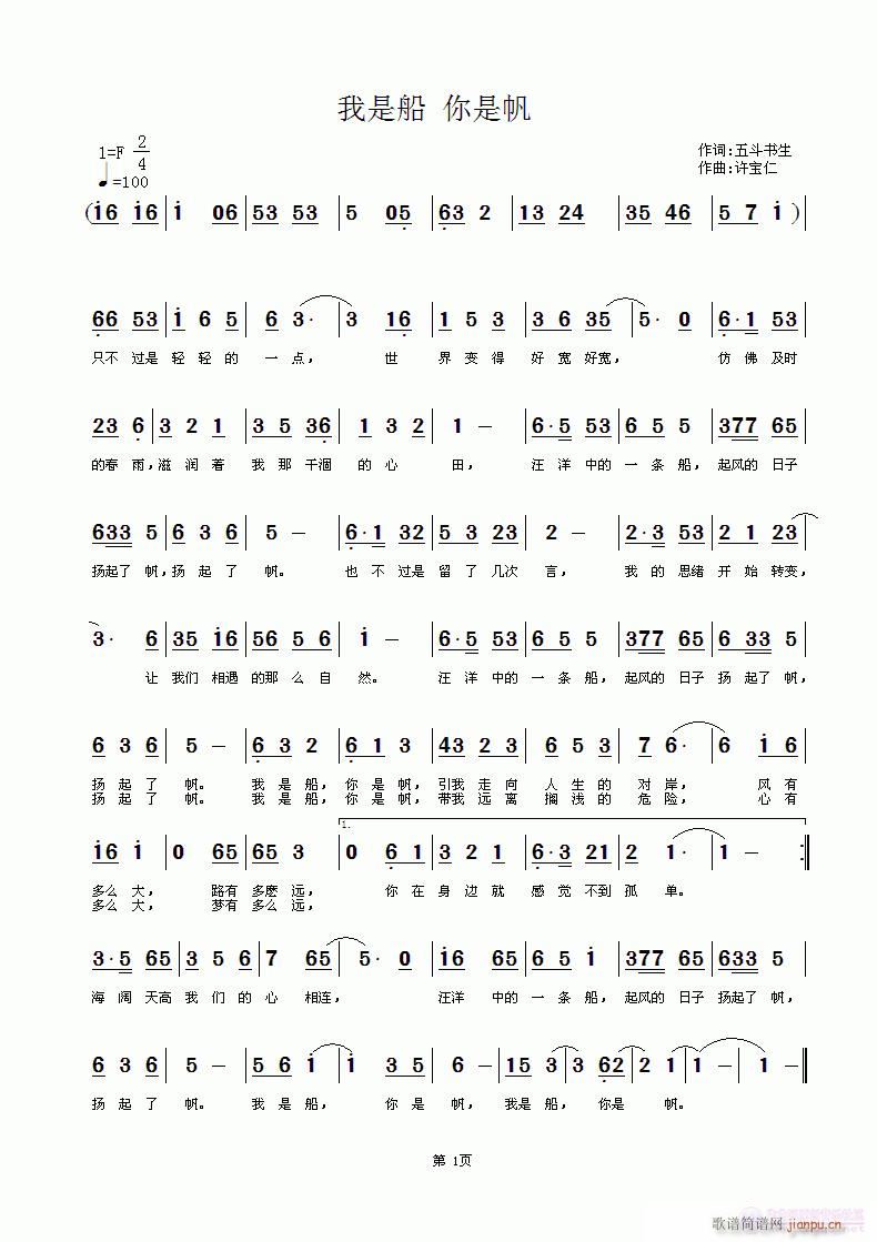 �����(xi��)Щ���е���(���ָ��V)1