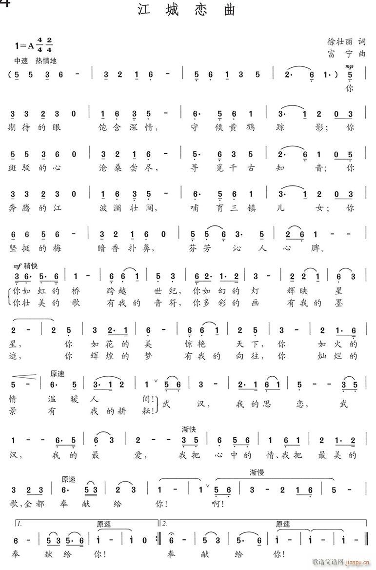 ���Ǒ���(���ָ��V)1