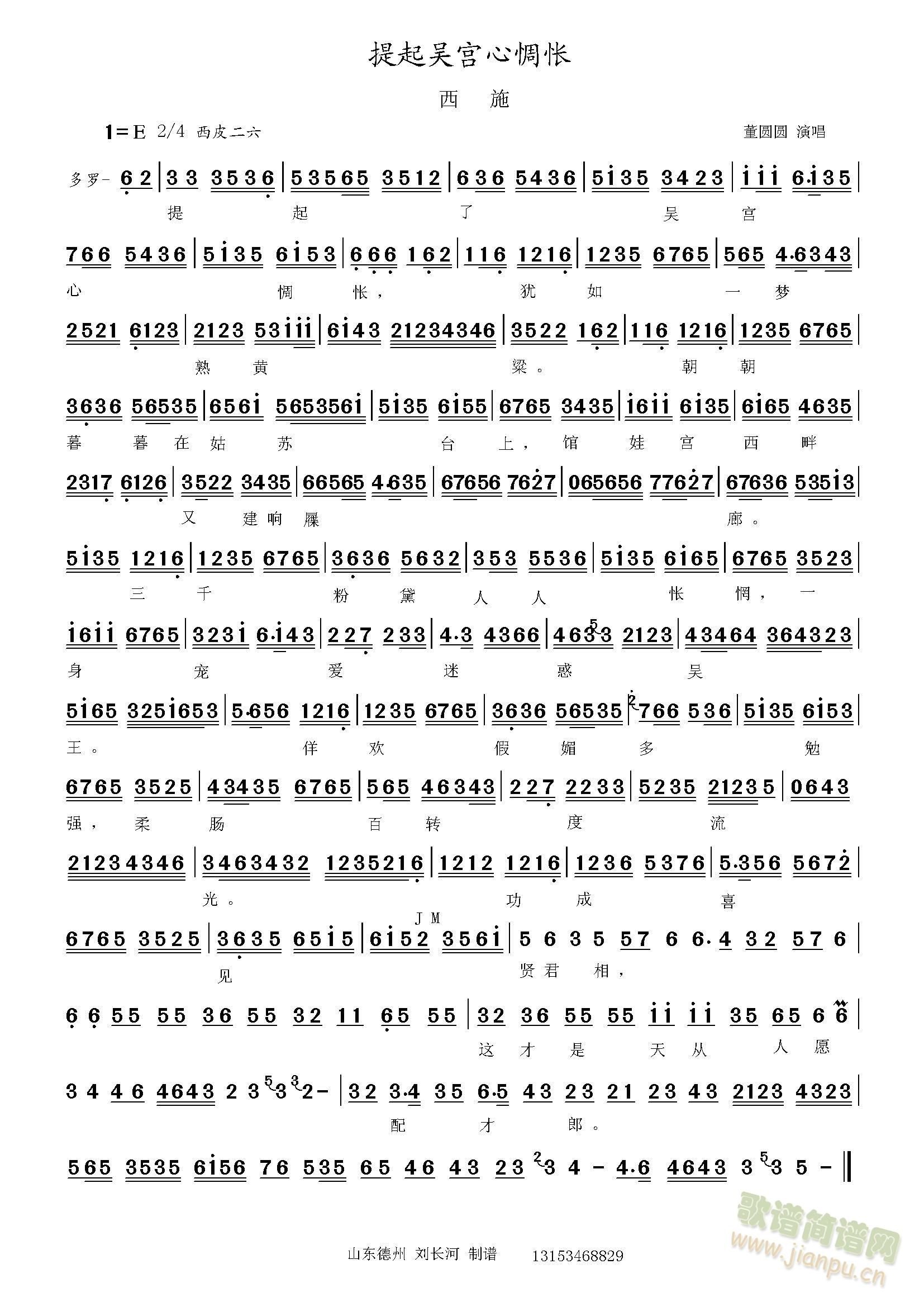 ��ʩ �����ǌm��㰐�(ʮ�ּ�����)1