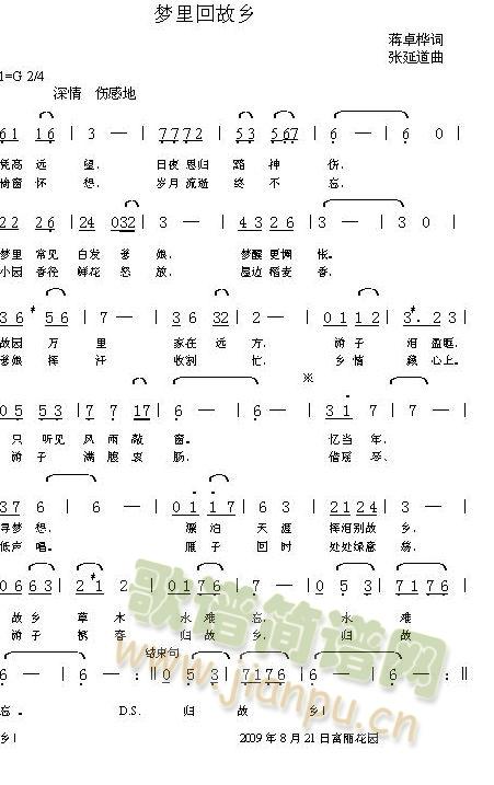 ��(m��ng)�ع��l(���ָ��V)1