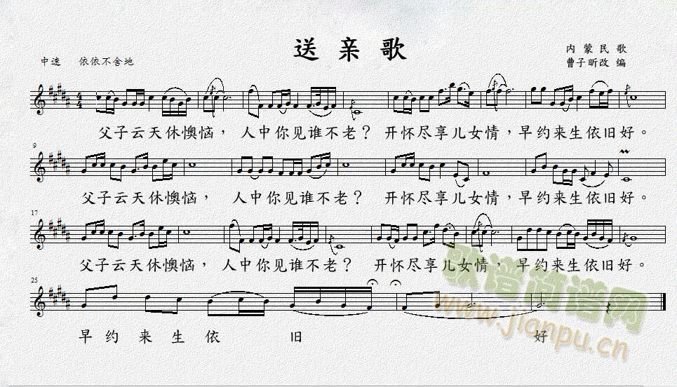 ���H��  �������ľ���(ʮ�ּ�����)1