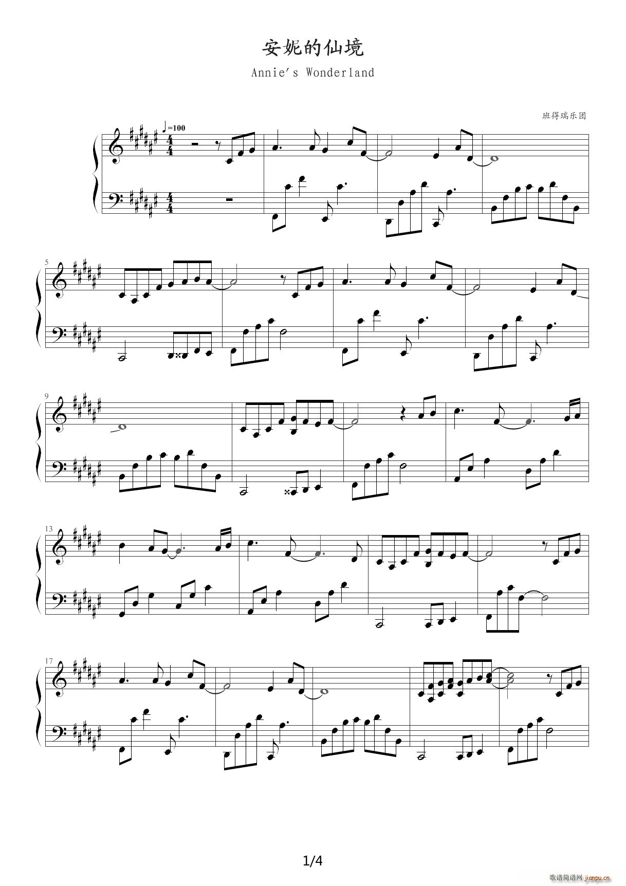 ���ݵ��ɾ� Annie s Wonderland ����� ��G�{(����V)1