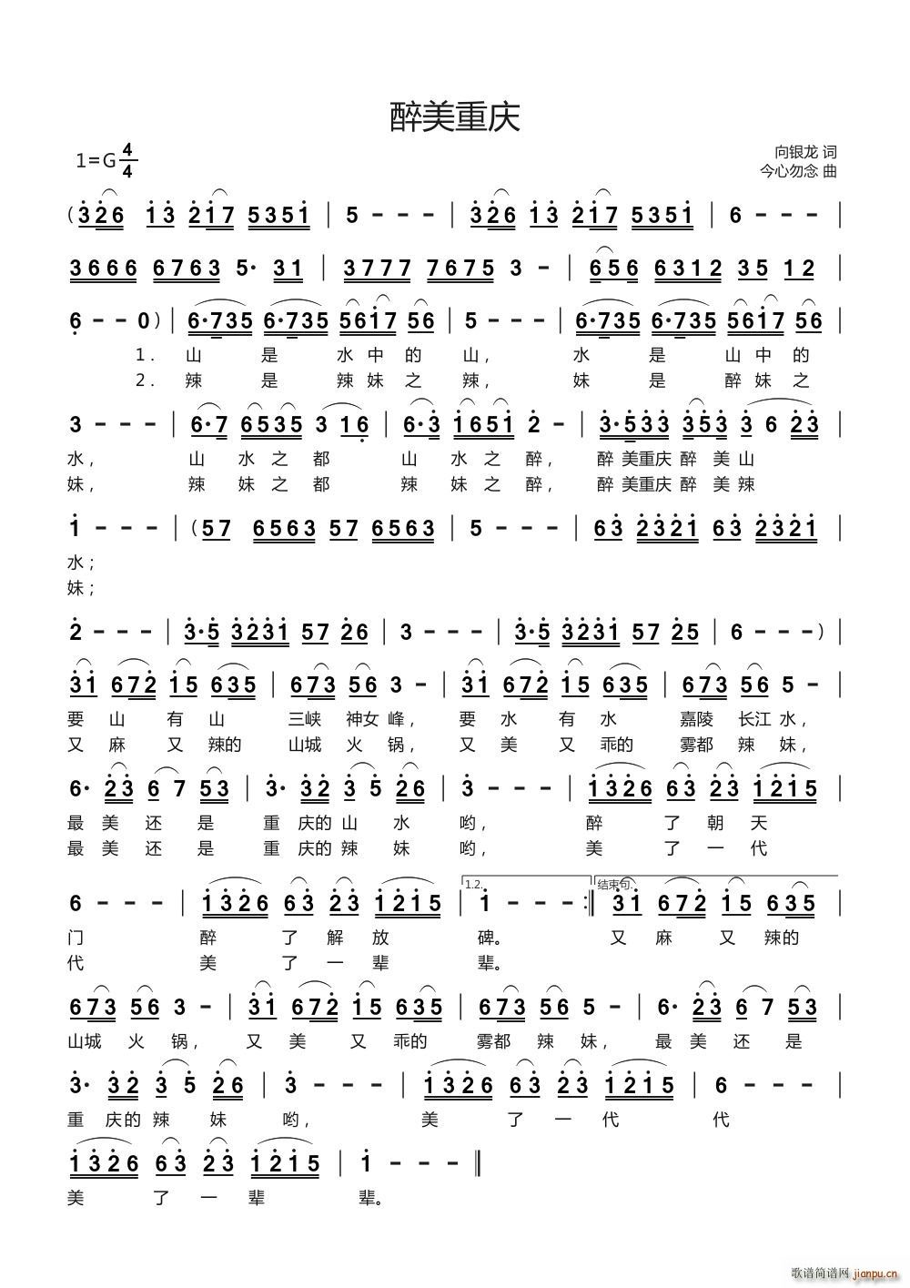 �����ؑc(���ָ��V)1