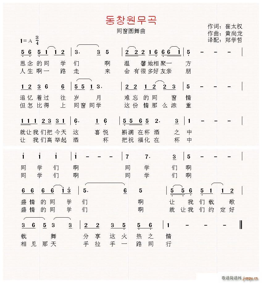 ��߅ ????? ���İ�(ʮ�ּ�����)1