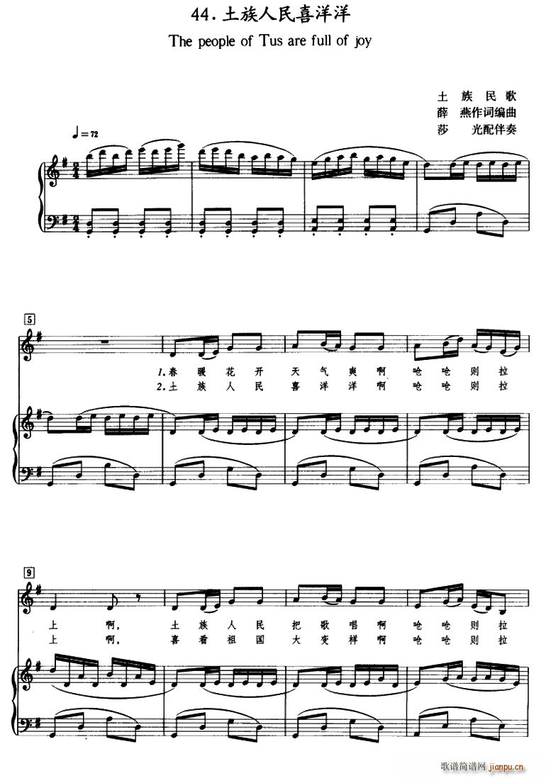 ��������ϲ����(���ָ��V)1