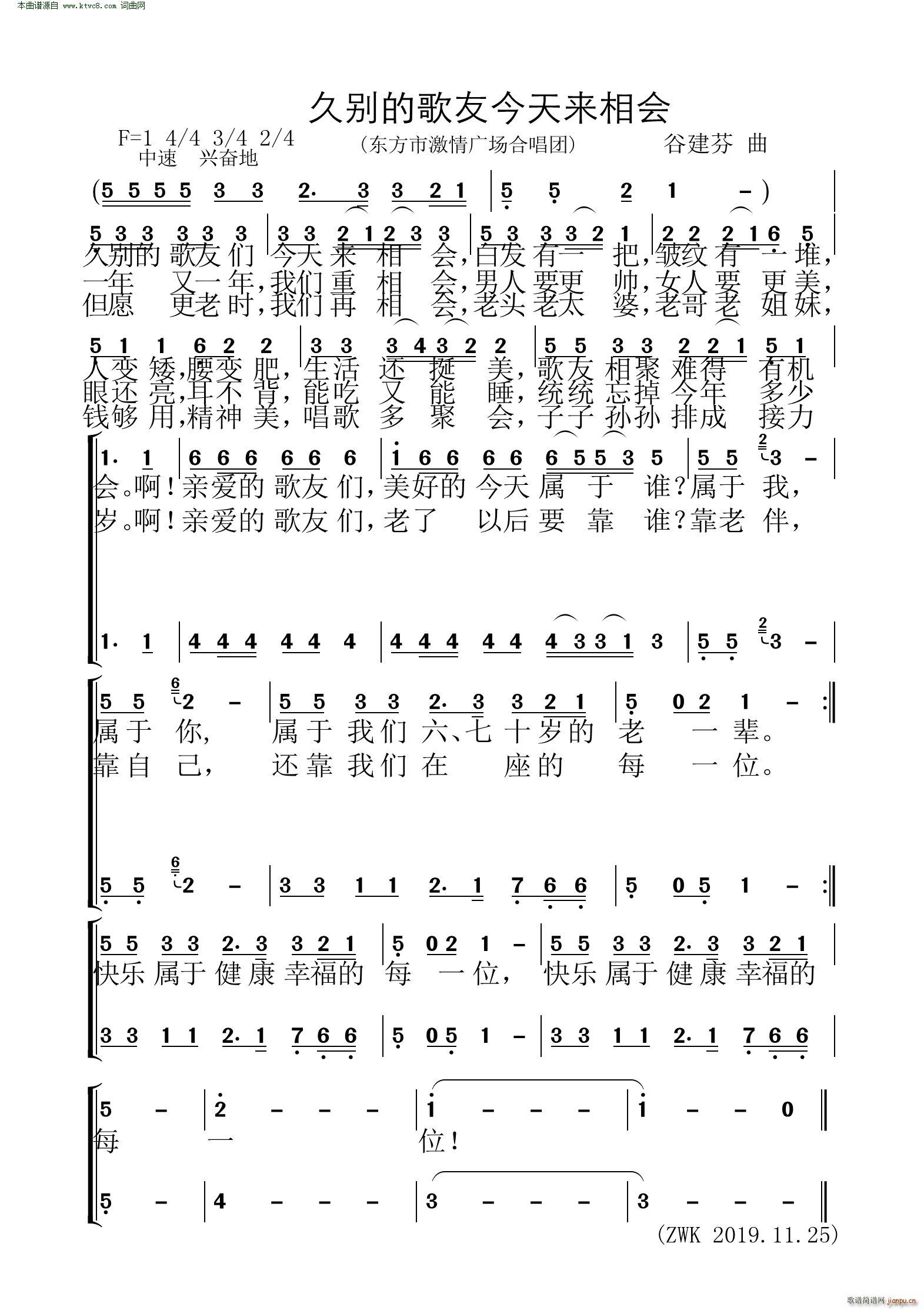 �Äe�ĸ��ѽ����(l��i)����(hu�� )(ʮ�ּ�����)1