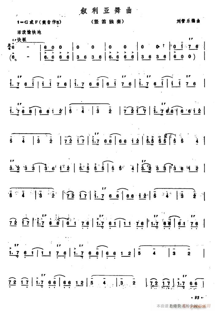 ���������� �Q�Ѫ��� �Ѻ�(�Ѻ��V)1