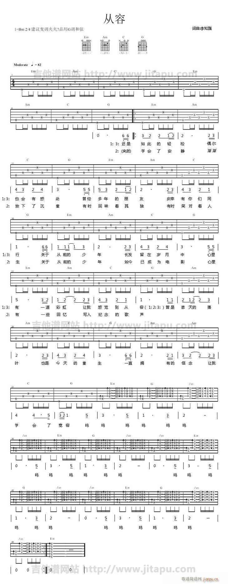 ����(�����V)1