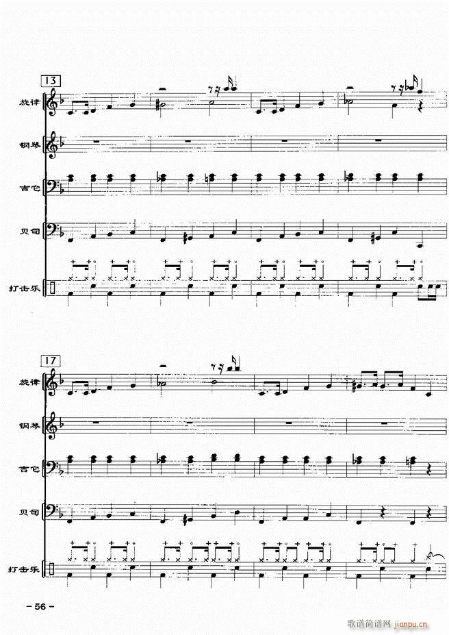 ���(l�� )꠸���d�������� 20��1 60(���V)58