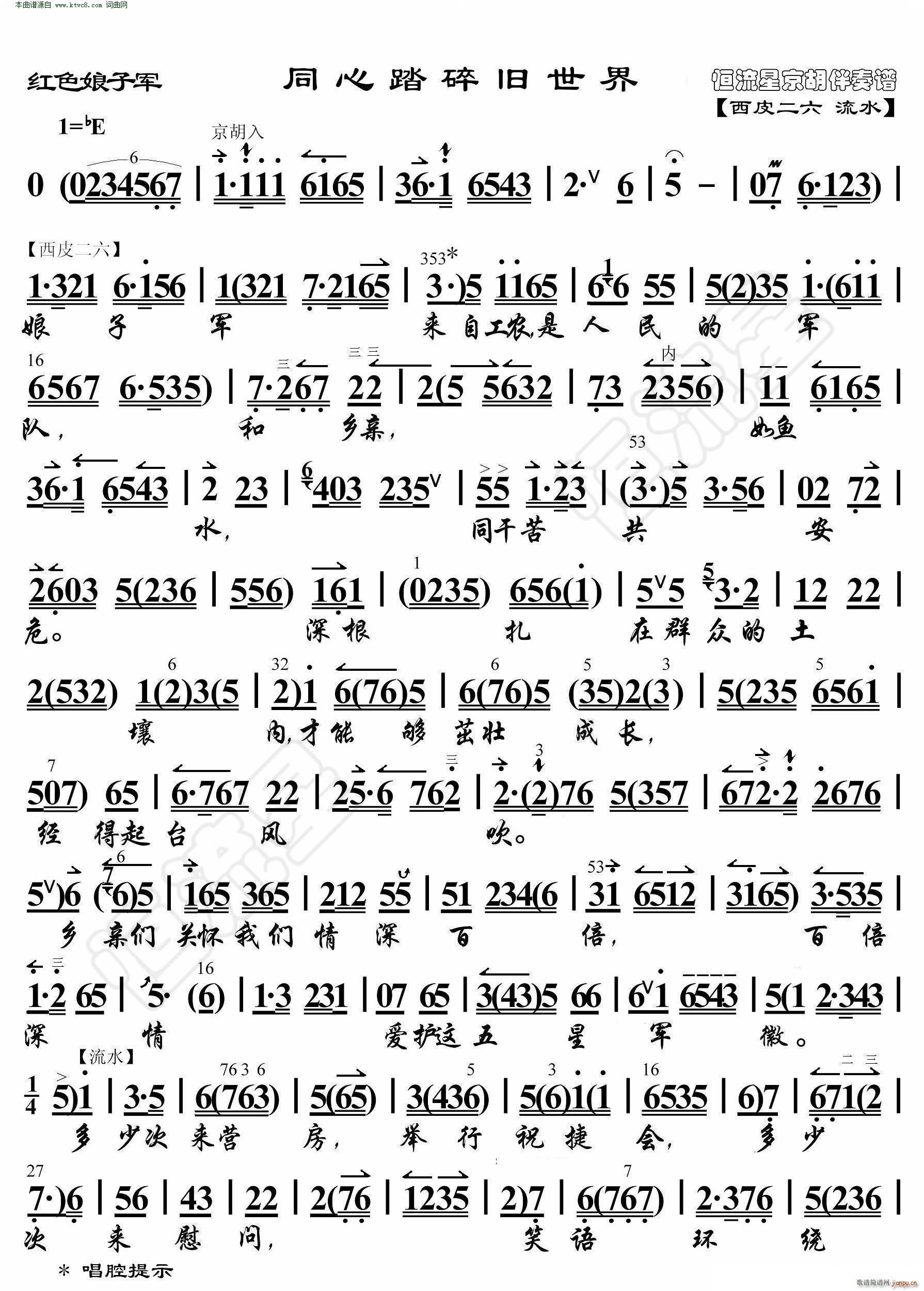 �tɫ����܊ ͬ��̤���f���� ���������V(�������V)1