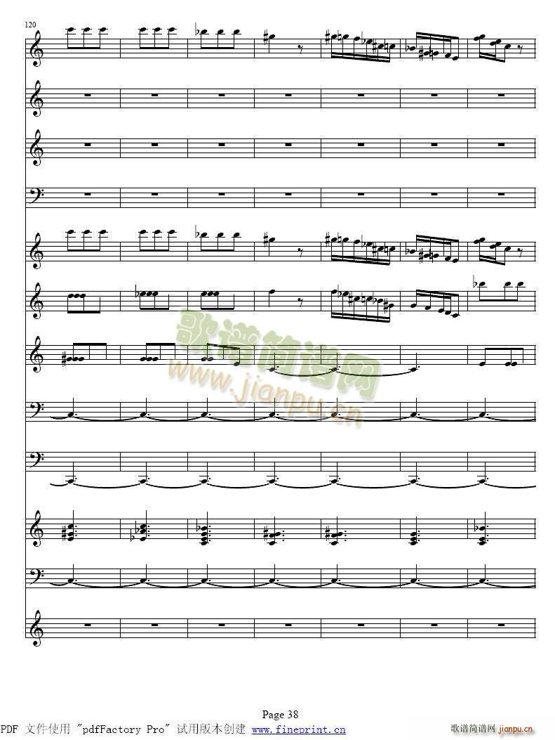 �S�ߠ��� �ļ� �� С���مf(xi��)����33 40(С�����V)6