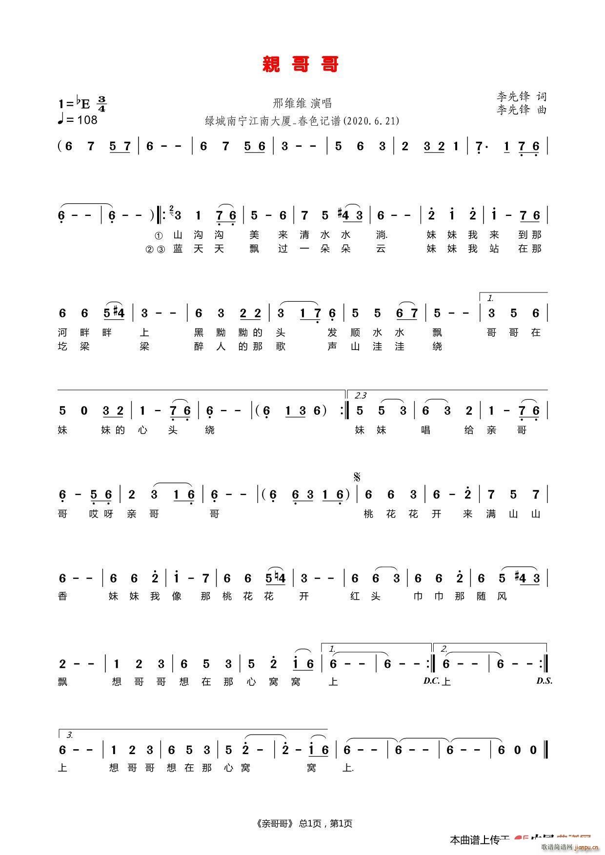 �H��� ��E�{(���ָ��V)1