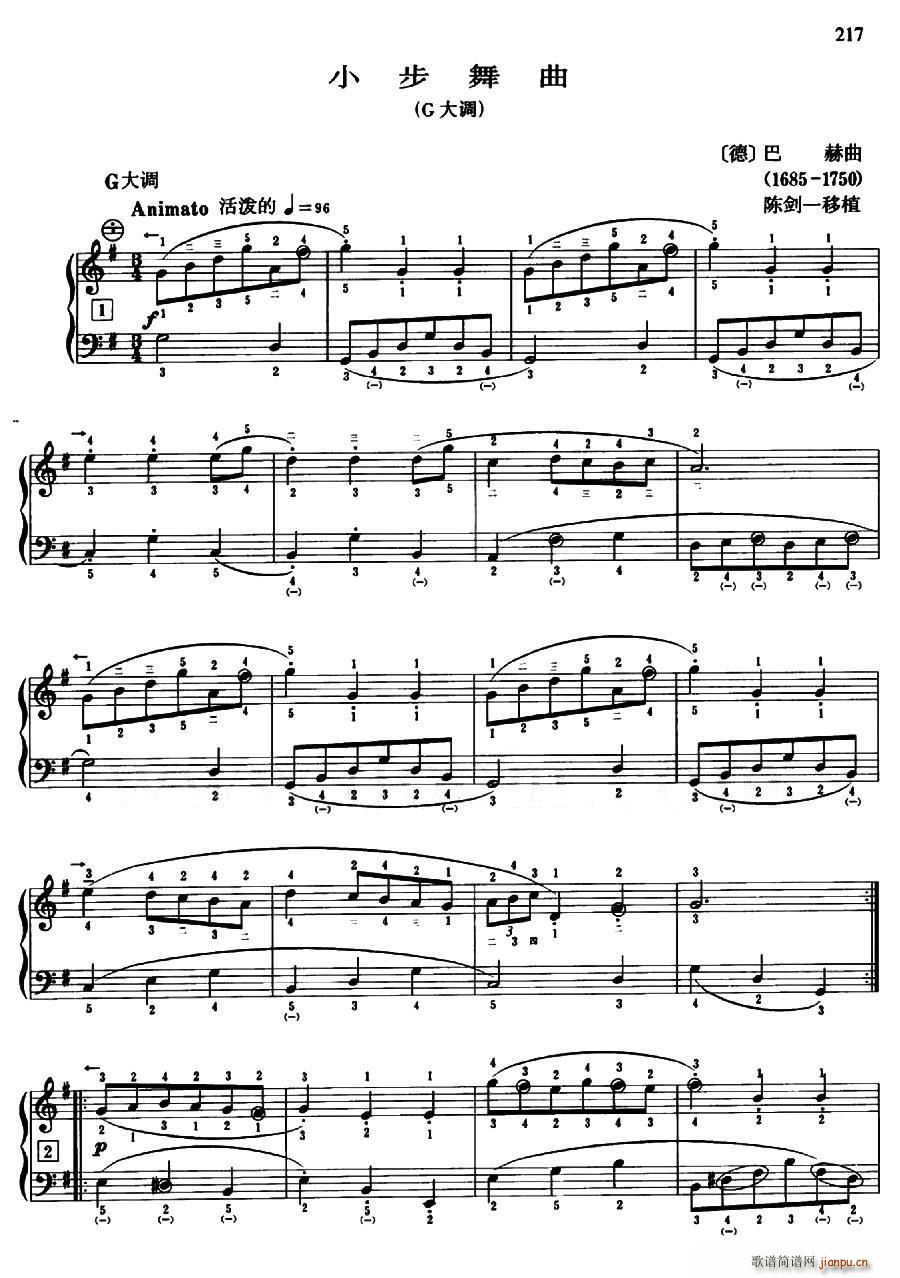 G���{С������ ꐄ�һ��ֲ ��ָ��(ʮ�ּ�����)1