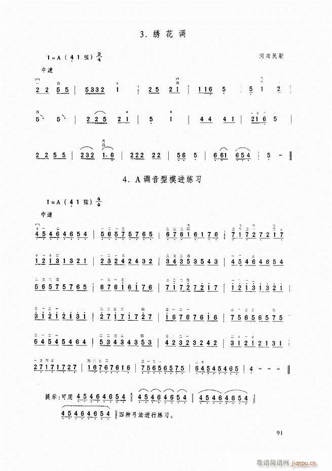 �������A�̳� �������A�̳� ��ӆ��61 120(�����V)31