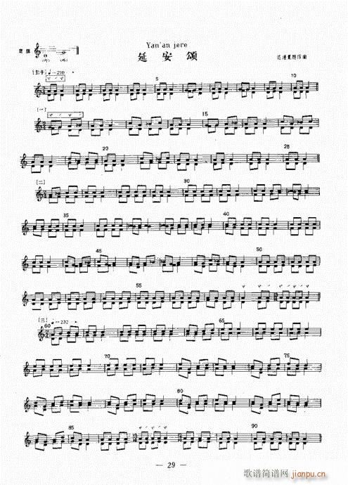 �������c����������(l�� )21-41(ʮ�ּ�����)8