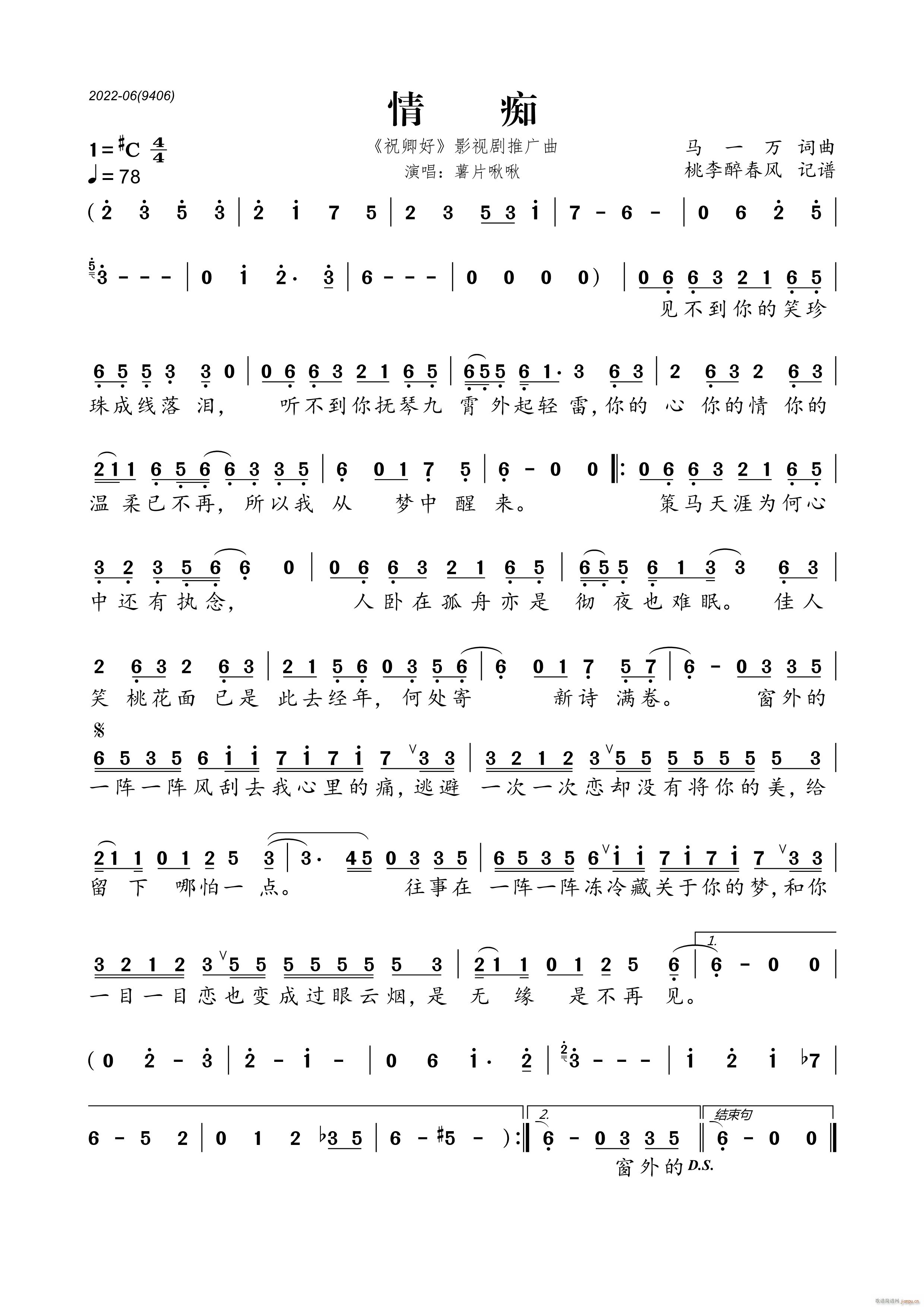 ��V ף��� Ӱҕ���ƏV��(ʮ�ּ�����)1