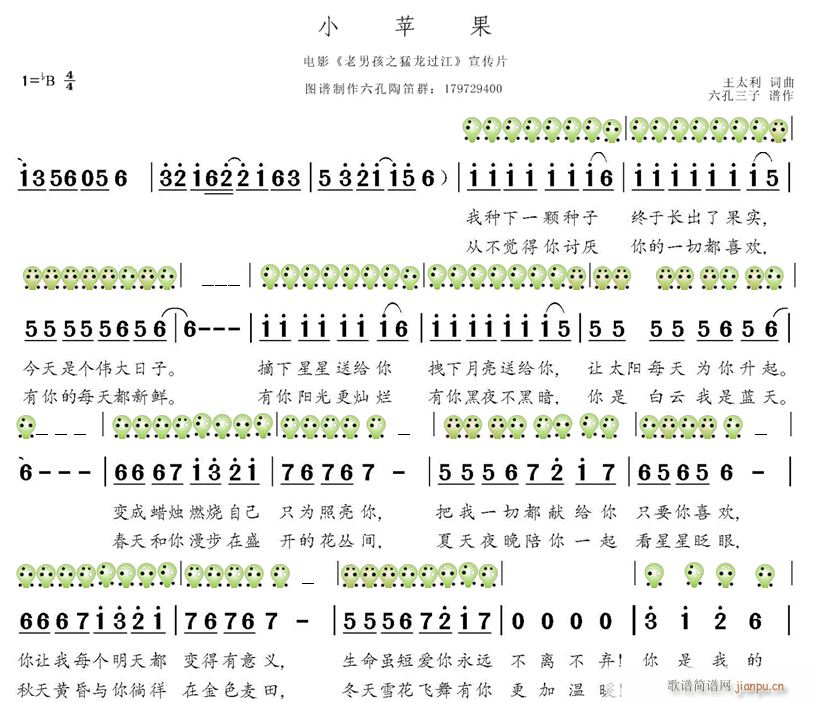 С�O(p��ng)�� �����յѰ�(�Ѻ��V)1