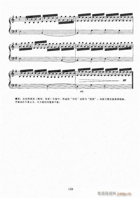 �Ź~������A�̳�101-120(�Ź~�P���V)20