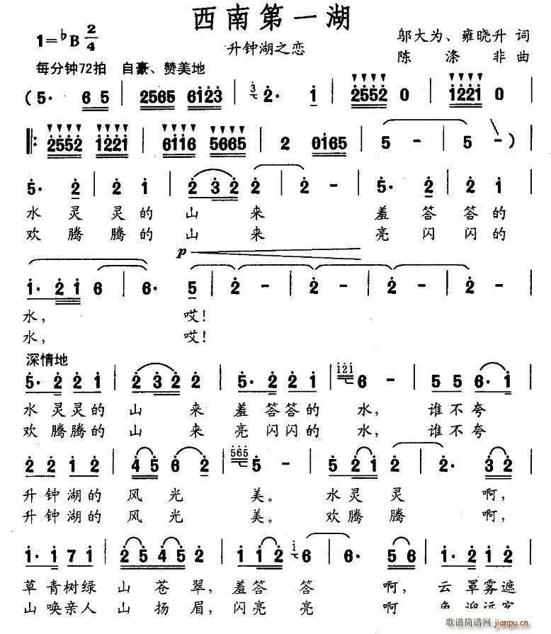 ���ϵ�һ��(���ָ��V)1