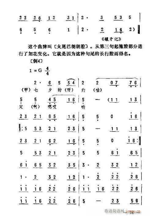 �|�������D����(l�� )-15(ʮ�ּ�����)17