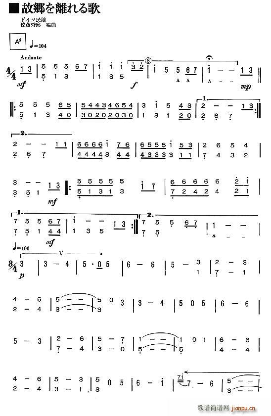 ���l�x�e�M��(���ָ��V)1