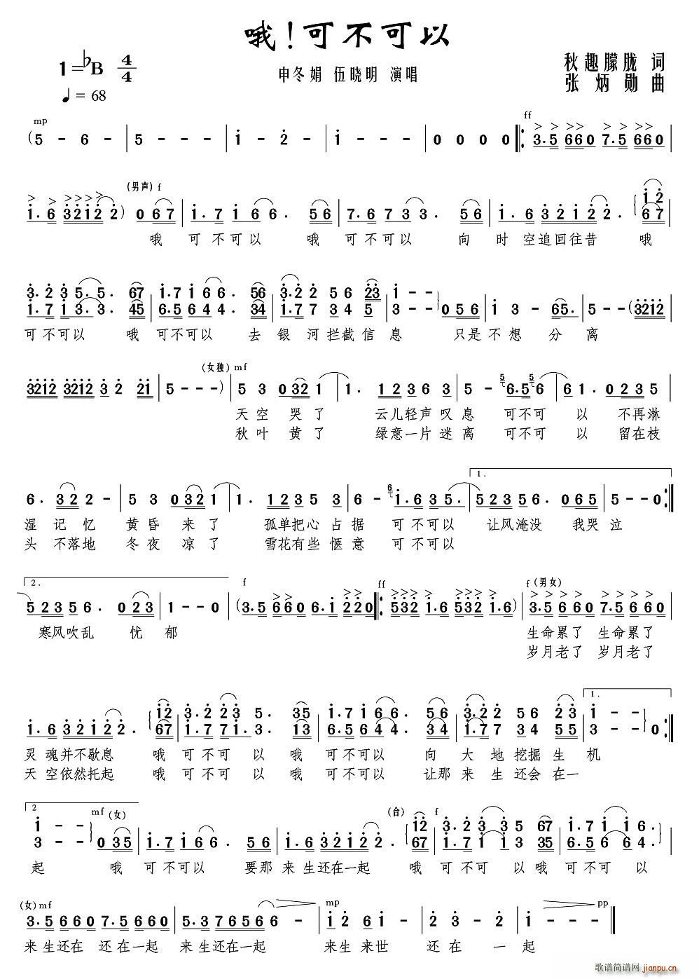 Ŷ���ɲ�����(���ָ��V)1