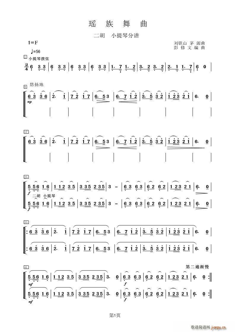 �������� ���� С����(С�����V)1