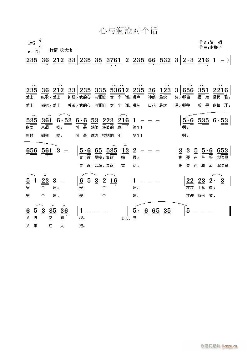 �c���挦��(g��)Ԓ(hu��)(���ָ��V)1