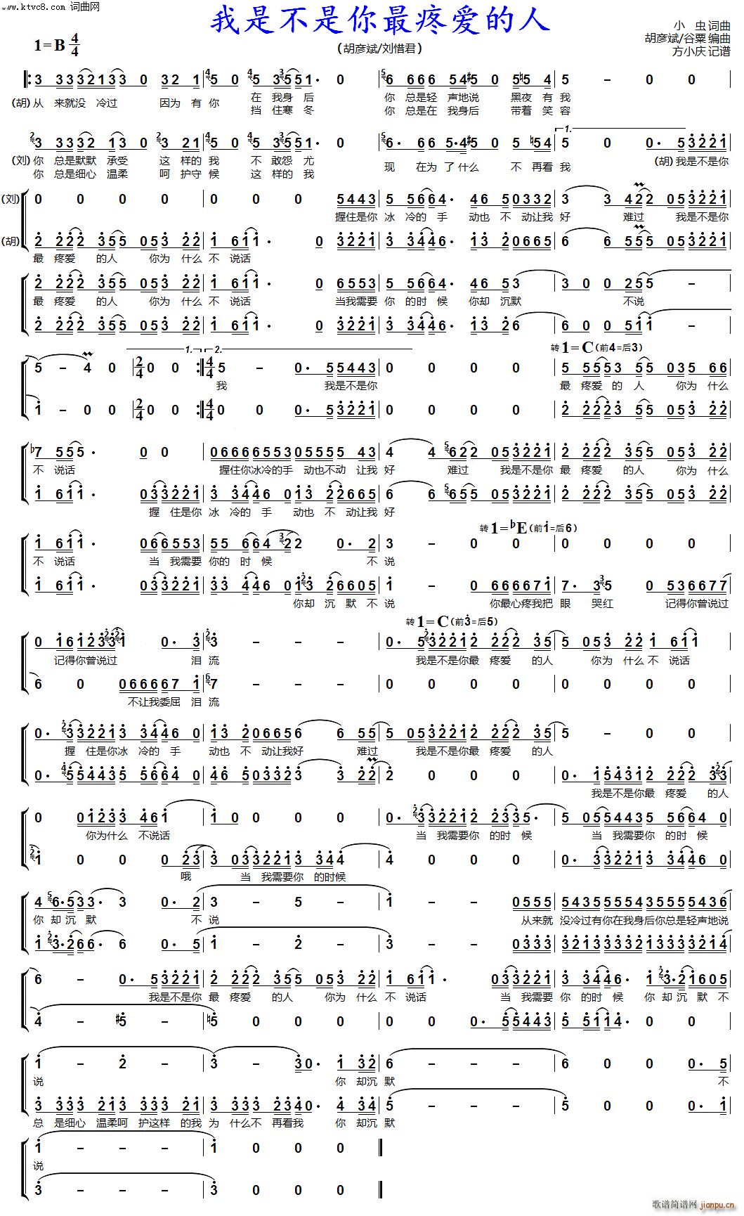 ���ǲ��������ې�(��i)���� ��Ů���س�(ʮ�ּ�����)1