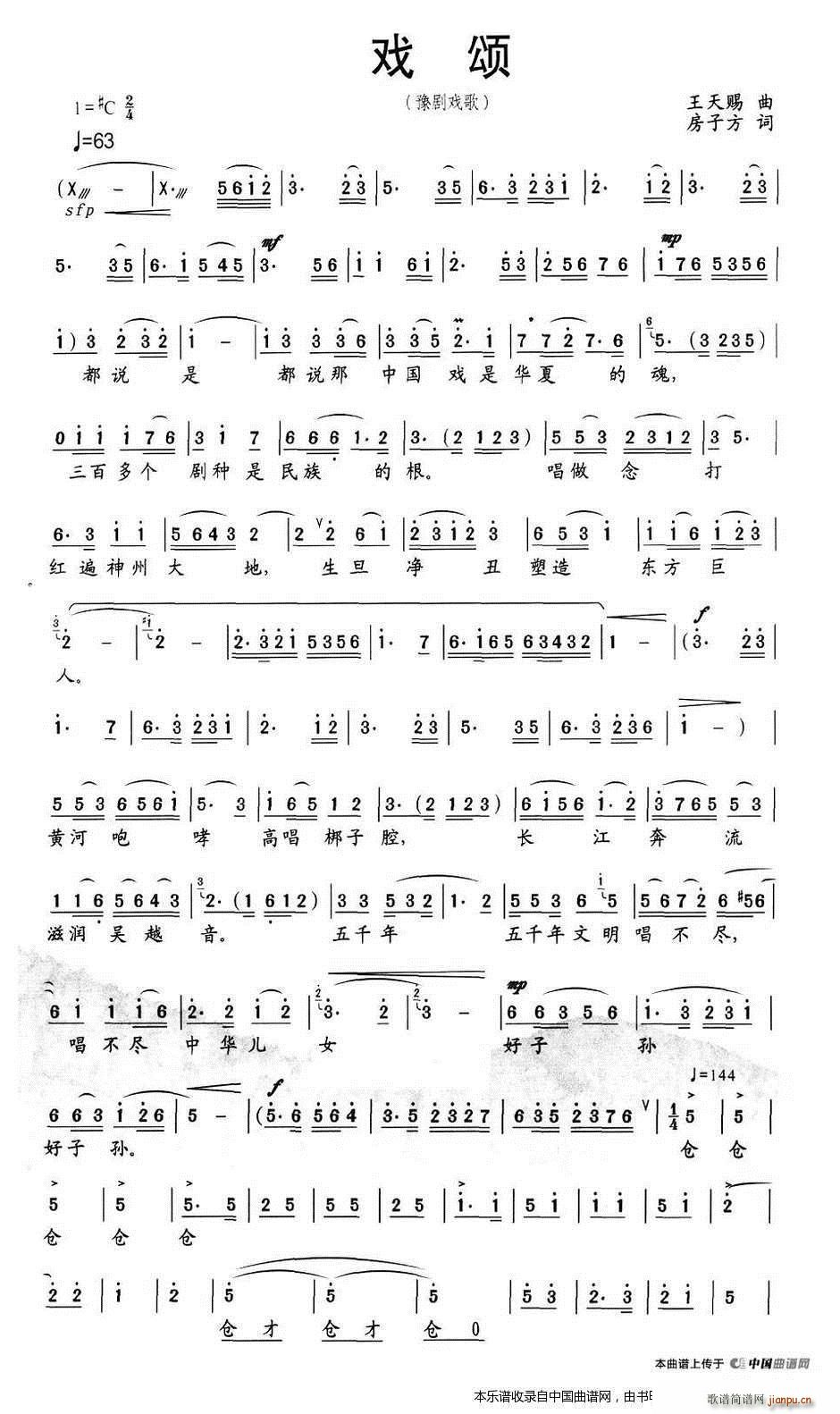 ��� ԥ����� ԥ�����V(ԥ�����V)1